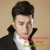 Download track Đêm Không Còn Em