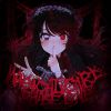 Download track ツンデレ (Tsundere)