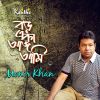 Download track Bondhu Tumi Chaira