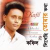 Download track Jekhanei Thakbe