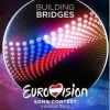 Download track Hope Never Dies (Czech Republic) 2015 Eurovision Song Contest