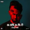 Download track Kalu Hitha