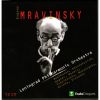 Download track 02 - Mussorgsky Dawn On The Moscow River (Prelude To Act One Of Khovanshchina)