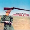 Download track Pistolero (Juno Reactor Mix)