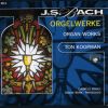 Download track Bach J. S. - Toccata, Adagio Und Fuge C-Dur, BWV564, Fuge