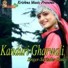 Download track Khushmijaje