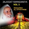 Download track Jalassat Ramadaniya 1411, Pt. 6