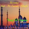 Download track Sourate Az Zumar (Quran)