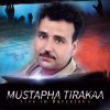 Download track Hsabtak Thabini (Live)