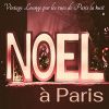 Download track Vintage Lounge Par Les Rues De Paris