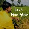 Download track Tumi Ki Mone Rakhbe 2