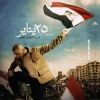 Download track Bahebek Ya Masr