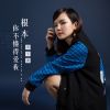 Download track 根本你不懂得爱我 (伴奏, 女版)