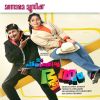 Download track Aaro Nilaavaayi