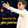 Download track Tunhji Yadin Mein