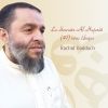 Download track La Sourate Al Hujurât (49) Nous Éduque, Pt. 2