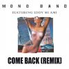 Download track Come Back (Remix)