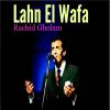 Download track Qala Lana