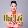 Download track Màu Hoa Bí - Short Version 1