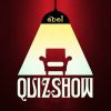 Download track Quizshow