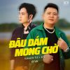 Download track Đâu Dám Mong Chờ (Instrumental, Mike. N Remix)