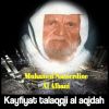 Download track Kayfiyat Talaqqii Al Aqidah, Pt. 2