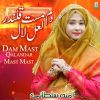 Download track Dam Mast Qalandar Mast Mast