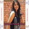 Download track Hamra Dahej Me Delauna Kuchha He