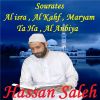 Download track Sourate Maryam (Hafs Muratal)