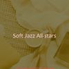 Download track Lovely Smooth Jazz Sax Ballad - Vibe For Coffee Bars