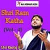 Download track Shri Ram Katha -13