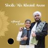 Download track Shollu 'ala Khoiril Anam