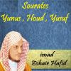 Download track Sourate Yunus, Pt. 1 (Hafs Muratal)