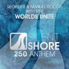 Download track Worlds Unite (Ssr250 Anthem)