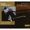Download track Tchaikovsky, Piano Concerto No. 2, Op. 44 - 1 Allegro Brillante