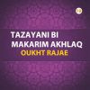 Download track Tazayani Bi Makarim Akhlaq, Pt. 1