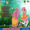 Download track Bhamma Sundaralo