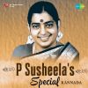 Download track Manasu Hela Bayaside (From 