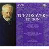 Download track 1. Incidental Music To The Play By Ostrovsky The Snow Maiden Snegurochka - I. Introduction