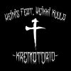 Download track Krematorio