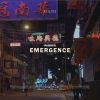 Download track Emergence