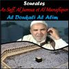 Download track Sourate Al Munafiqun (Quran)