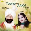 Download track Toone Hari Aakh