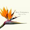 Download track Bohuslav Martinu: Butterflies And Birds Of Paradise H. 127 - 1. Butterflies In Flowers