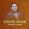 Download track Salo Ala Khayra Anam