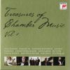 Download track 4. Piano Quartet In G Minor Op. 25: IV. Rondo Alla Zingarese: Presto
