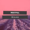 Download track Gentle Waves On A Quiet Beach