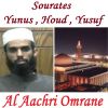 Download track Sourate Yunus, Pt. 1 (Hafs Muratal)