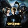 Download track Legend Of Eragon