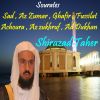 Download track Sourate Az Zumar (Quran)